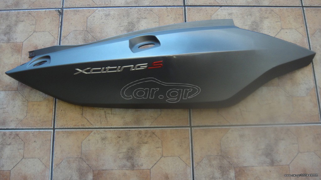 ΚΑΠΑΚΙ ΟΥΡΑΣ ΔΕΞΙ ΓΚΡΙ KYMCO XCITING 400 NOODOE
