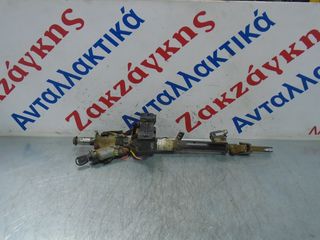 VW  CADDY  96-04   ΚΟΛΩΝΑ  ΤΙΜΟΝΙΟΥ + ΔΙΑΚΟΠΤΗΣ ΜΙΖΑΣ  6K6953499CD   ΑΠΟΣΤΟΛΗ  ΣΤΗΝ ΕΔΡΑ ΣΑΣ