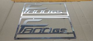 Σήτα ψυγειου BMW F-800GS !!!