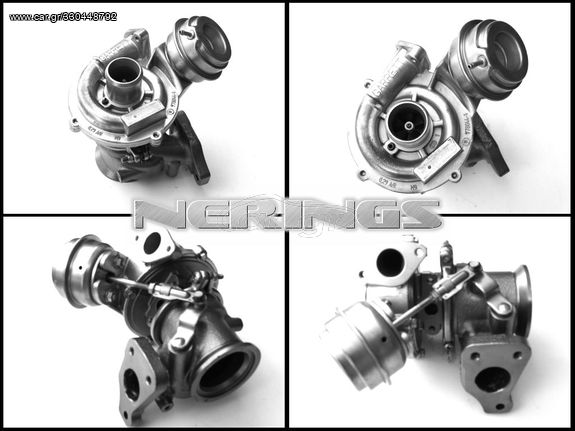 FORD CORSA COMPLETE TURBO   55231037   ΦΙΑΤ  FORD CORSA D  1,3 PROSFORA   320 EYΡΩ