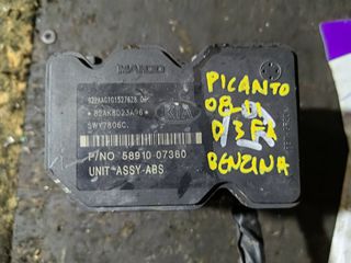 ΜΟΝΑΔΑ ABS KIA PICANTO 5891007360 5WY7806C 5891007360 2008 - 2011