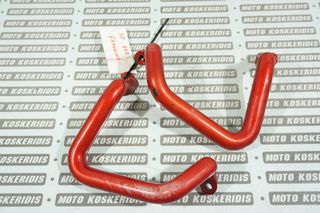 ΠΡΟΣΤΑΤΕΥΤΗΚΑ FAIRING -> SUZUKI XF 650 FREEWIND / MOTO PARTS KOSKERIDIS 