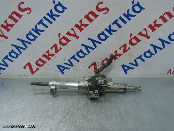 OPEL  ASTRA  H  04-10   ΣΠΑΣΤΗ   ΚΟΛΩΝΑ  ΤΙΜΟΝΙΟΥ   24454492   ΑΠΟΣΤΟΛΗ  ΣΤΗΝ ΕΔΡΑ ΣΑΣ