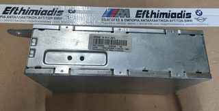 ΜΟΝΑΔΑ VIDEO  high BMW E39 SALOON-TOURING 1995-2003!!!ΑΠΟΣΤΟΛΗ ΣΕ ΟΛΗ ΤΗΝ ΕΛΛΑΔΑ!!!