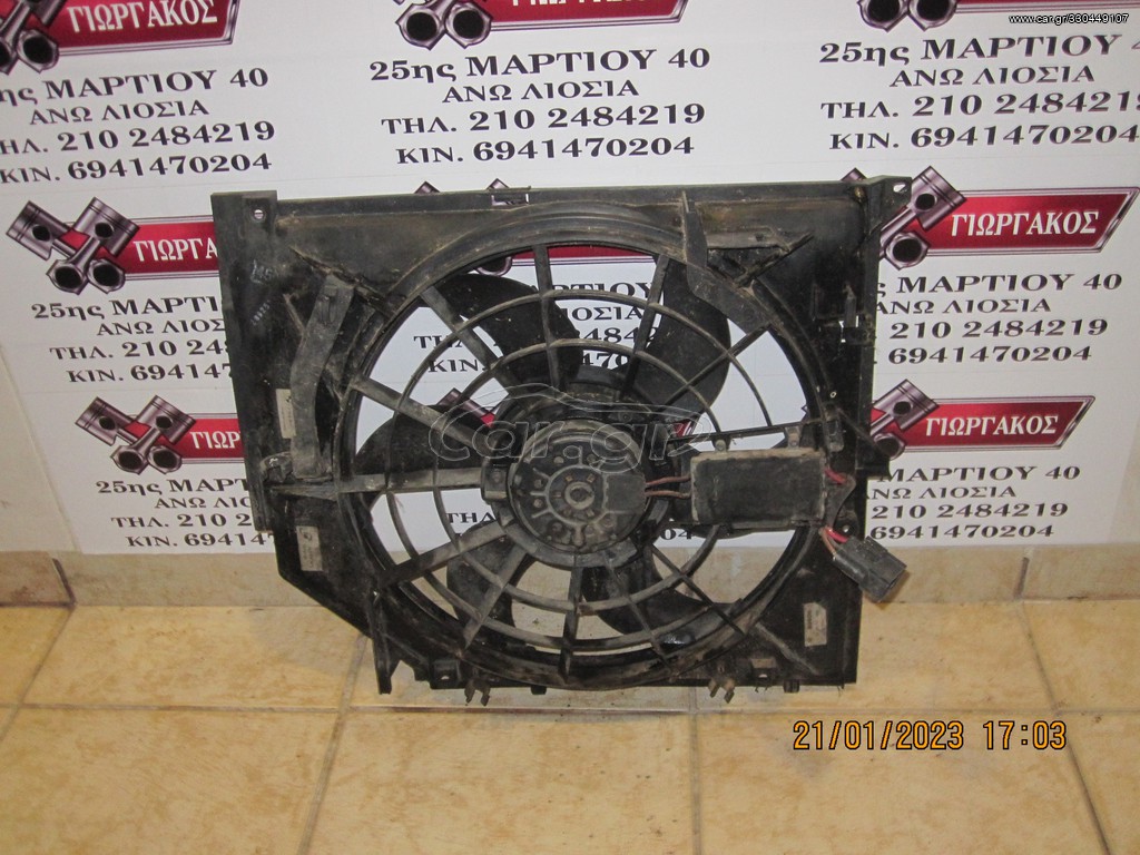 ΒΕΔΙΛΑΤΕΡ ΓΙΑ BMW E46 '99-'03 ΚΩΔΙΚΟΣ 7510617.ΤΗΛΕΦΩΝΟ ΕΠΙΚΟΙΝΩΝΙΑΣ 6941470204