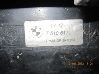 ΒΕΔΙΛΑΤΕΡ ΓΙΑ BMW E46 '99-'03 ΚΩΔΙΚΟΣ 7510617.ΤΗΛΕΦΩΝΟ ΕΠΙΚΟΙΝΩΝΙΑΣ 6941470204-thumb-1