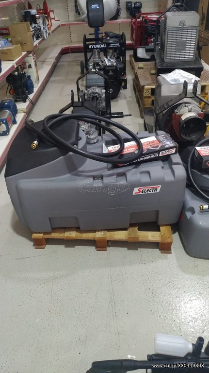 ΔΕΞΑΜΕΝΗ ΠΕΤΡΕΛΑΙΟΥ  200L ΜΕ ΑΝΤΛΙΑ 12V