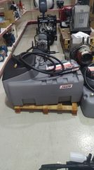 ΔΕΞΑΜΕΝΗ ΠΕΤΡΕΛΑΙΟΥ  200L ΜΕ ΑΝΤΛΙΑ 12V