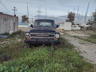 Διπλοκάμπινο International 1967