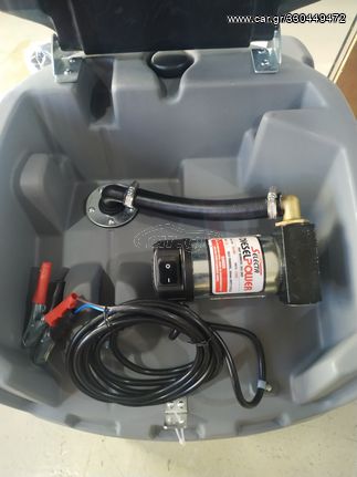 KIT ΔΕΞΑΜΕΝΗ ΠΕΤΡΕΛΑΙΟΥ 100L  ΜΕ ΑΝΤΛΙΑ 12V-thumb-3