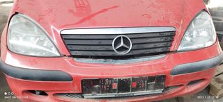 Mercedes Benz Α140 Κλειδαριές 