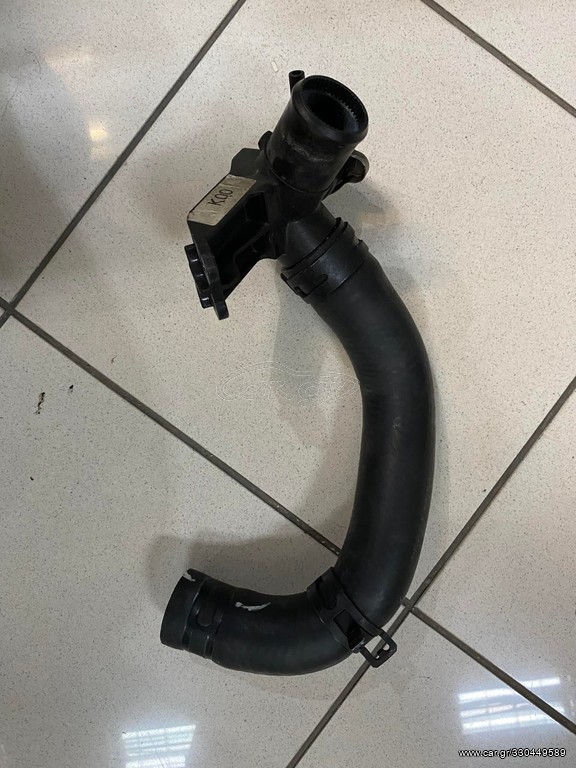 ΚΟΛΑΡΟ ΜΕ ΒΑΣΗ ΨΥΓΕΙΟΥ ΚΑΙ ΤΑΠΑ HYUNDAI i10 G4LA (2007-2013)