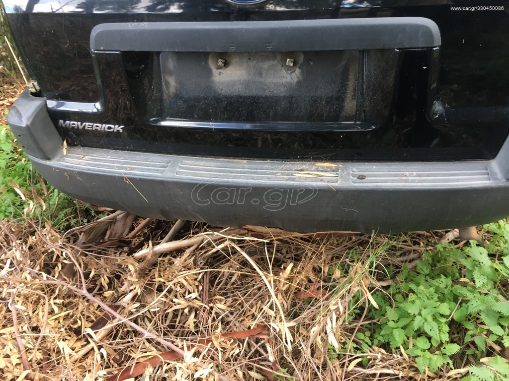 ΠΙΣΩ ΠΡΟΦΥΛΑΚΤΗΡΑΣ FORD MAVERICK 03' !