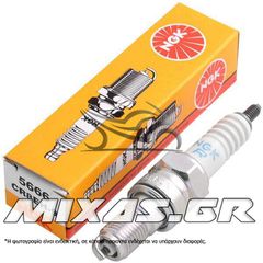 ΜΠΟΥΖΙ NGK CR8EH-9 (5666)