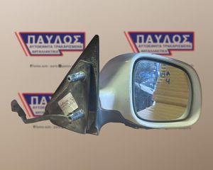 SKODA OCTAVIA 3 '97-'10 ΚΑΘΡΕΠΤΗΣ ΔΕΞΙΣ ΗΛΕΚΤΡΙΚΟΣ