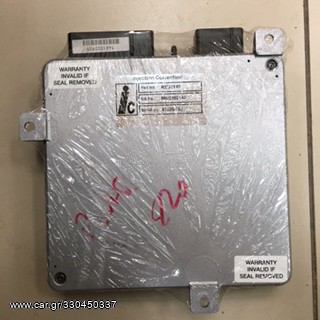 Εγκέφαλος, Engine Control Unit