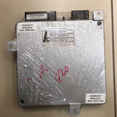 Εγκέφαλος, Engine Control Unit