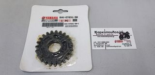 ΓΡΑΝΑΖΙ 3ης ΤΑΧΥΤΗΤΑΣ YAMAHA XT660R, XT660X, XT660Z TENERE, MT-03