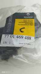 ΒΑΣΗ-ΣΤΗΡΙΓΜΑ ΕΤΑΖΕΡΑΣ RENAULT SCENIC-thumb-2