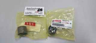 ΣΥΝΕΜΠΛΟΚ ΚΙΝΗΤΗΡΑ YAMAHA X-ENTER 125 / 150