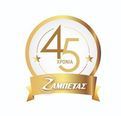 Hobby 2025 ΘΕΛΕΙΣ AYTOKINOYMENO - ΖΑΜΠΕΤΑΣ - 46 χρονια ΕΜΠΕΙΡΙΑΣ-thumb-1