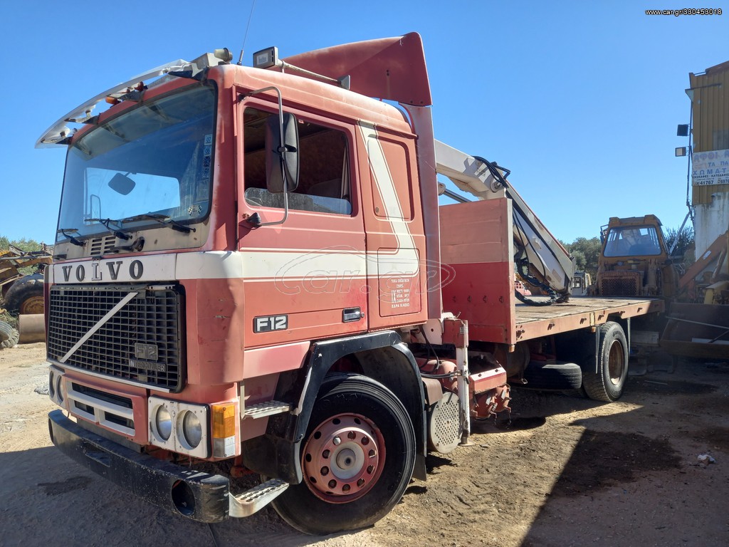 Γερανοί - Φορτηγά Με Γερανό Volvo 1990 F12 121