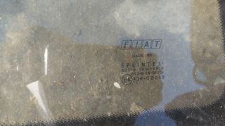 FIAT PUNTO-thumb-1