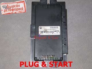 ΕΓΚΕΦΑΛΟΣ FRM BMW E87 61359166707
