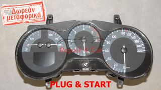 ΠΙΝΑΚΑΣ ΟΡΓΑΝΩΝ ΚΑΝΤΡΑΝ SEAT LEON 1P0920827E DIESEL