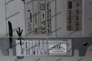 ΠΛΑΚΕΤΑ ΦΙΝΙΣΕΡ VOGELE-thumb-5