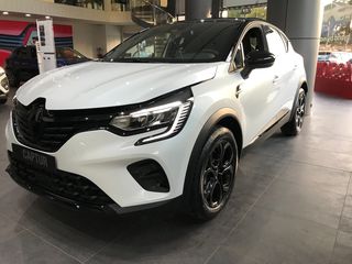 Renault Captur '23 1.3 TCe 140hp RIVE GAUCHE Hybrid ΔΕΣΜΕΥΣΗ ΤΙΜΗΣ