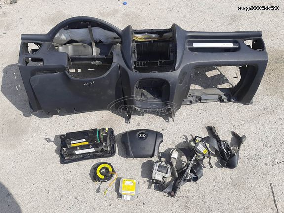 Kia Sportage  2004-2009 ΑΕΡΟΣΑΚΟΙ ΚΟΜΠΛΕ ΤΑΜΠΛΟ ΑΕΡΟΣΑΚΟΙ ΖΩΝΕΣ ΤΑΙΝΙΑ ΤΙΜΟΝΙΟΥ ΕΓΚΕΦΑΛΑΚΙ