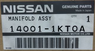 Πολλαπλή εισαγωγής NISSAN QASHQAI J10 - JUKE F15 ENGINE HR16DE ΒΕΝΖΙΝΗ 2010 - 2018 #140011KT0A 140011KT0B