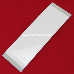ΚΑΛΩΔΙΟΤΑΙΝΙΑ 50 ΕΠΑΦΩΝ 75x25.5mm