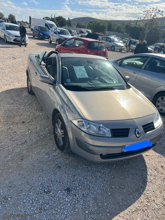 Renault Megane 2006 Cabrio  πληρομενα τελη 2025