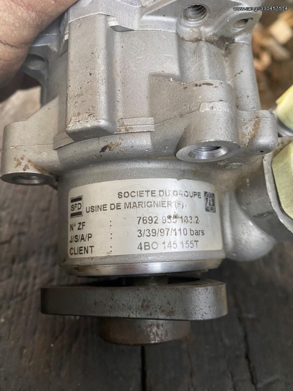 ΑΝΤΛΙΑ ΥΔΡΑΥΛΙΚΟΥ ΤΙΜΟΝΙΟΥ AUDI A4-A6 97-04 110bar