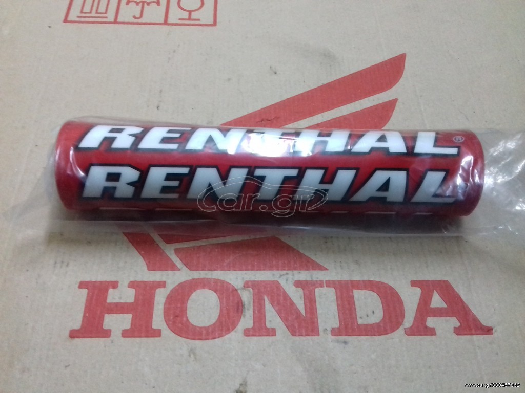 ΜΠΑΡΑΚΙ ΤΙΜΟΝΙΟΥ RENTHAL