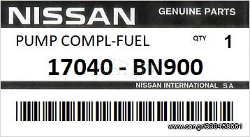 Αντλία καυσίμου πετρέλαιο  ALMERA N16E - TINO V10E ENGINE YD22DDT 2000 - 2006 #17040BN900 170405M310