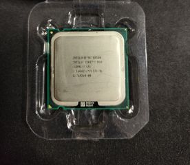Intel Core2 Duo Επεξεργαστες E8500