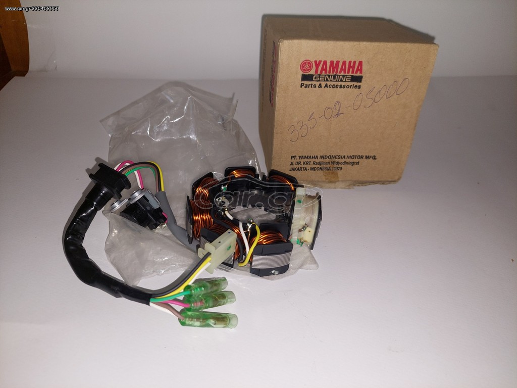 YAMAHA CRYPTON-R105