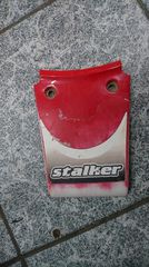 ΚΑΠΑΚΙ ΕΝΩΣΗΣ ΠΛΕΥΡΩΝ GILERA STALKER 