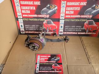 MAZDA 3 BK 2006 ΑΚΡΑΞΟΝΙΟ ΠΙΣΩ ΔΕΞΙΟ ΜΕ ΔΑΓΚΑΝΑ ΚΑΙ ΨΑΛΙΔΙΑ