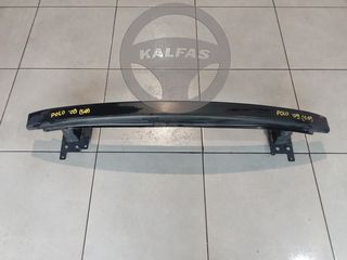 VW POLO '09 1.2 6V (5Θ) ΤΡΑΒΕΡΣΑ ΠΡΟΦΥΛΑΚΤΗΡΑ ΕΜΠΡΟΣ