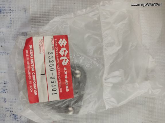 ΤΡΙΜΠΙΛΟ ΓΝΗΣΙΟ SUZUKI FB 50/80/100