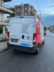 Κλούβα Fiat 2017 DUCATO-thumb-3