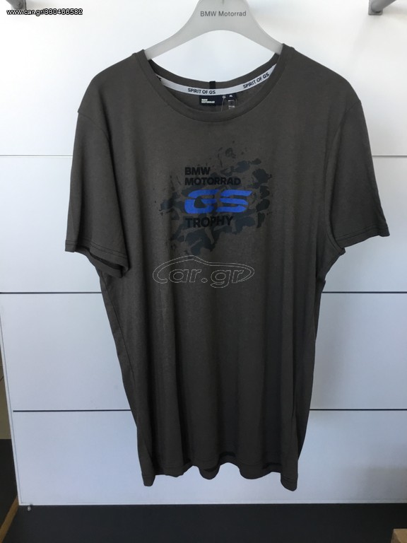 T-SHIRT GS TROPHY 