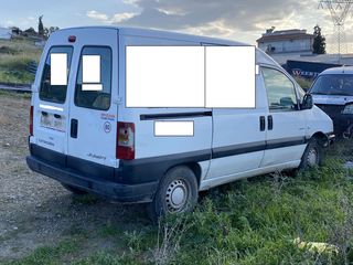 CITROEN JUMPY 2004  -2007 ΠΕΤΡΕΛΑΙΟ  1900 cc-thumb-3