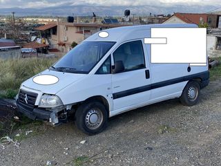 CITROEN JUMPY 2004  -2007 ΠΕΤΡΕΛΑΙΟ  1900 cc-thumb-2