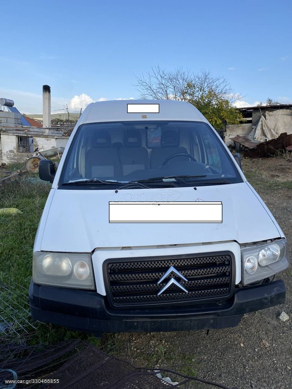 CITROEN JUMPY 2004  -2007 ΠΕΤΡΕΛΑΙΟ  1900 cc