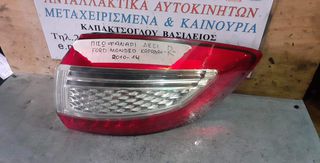 ΦΑΝΑΡΙ ΠΙΣΩ ΔΕΞΙΟ FORD MONDEO KARAVAN 10-14